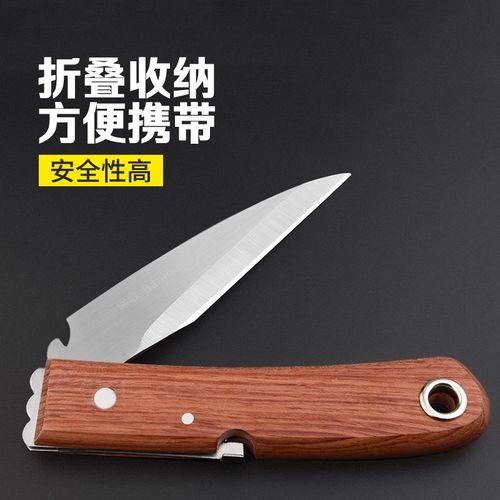 嫁接刀多功能手工刀果树粗树接树芽接刀园艺专用特种钢嫁接神器