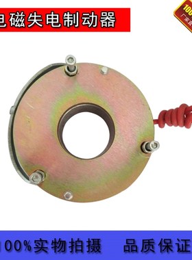 塔机电动吊篮配件电机电磁刹车制动器刹车片YEJ/Y2EJ71/80/90/100