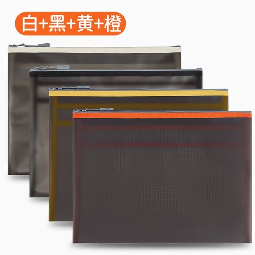 产检资料档案收纳袋文件夹档案袋孕妇产检包孕检a4怀孕b超检查手