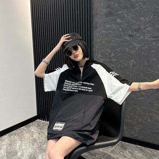 胖妹妹2024春秋新款 立领拉链拼接撞色短袖 百搭休闲上衣 女装 加大码