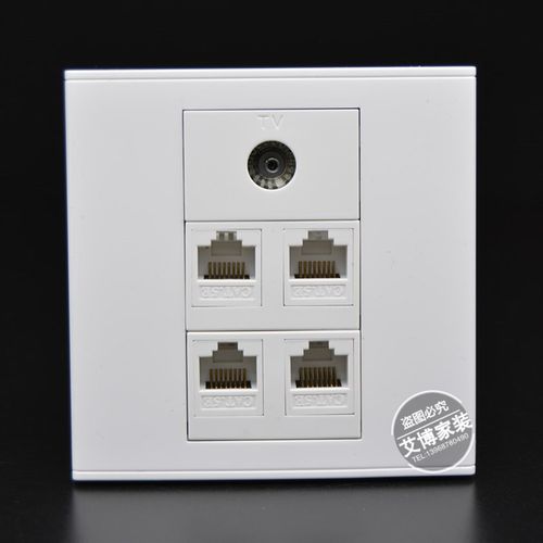 86型电视带电脑插座 4个RJ45超五类网络网线口1个TV有线面板