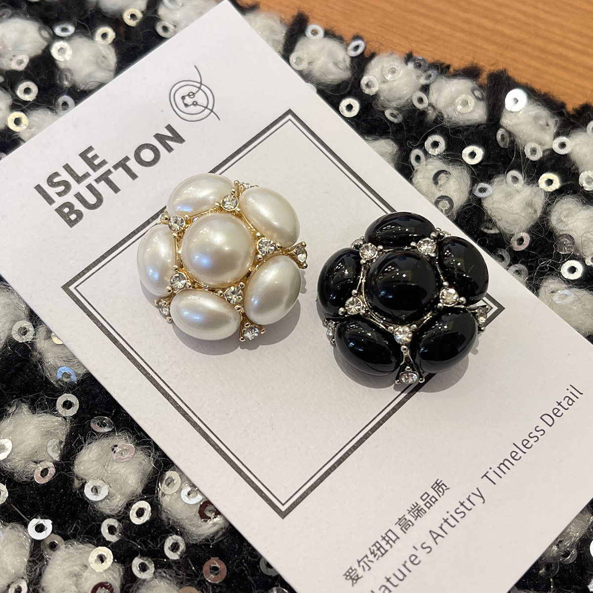 新款花朵珍珠镶钻纽扣貂皮大衣扣皮草西服外套马甲毛衣装饰扣子