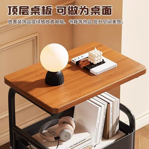 可移动小推车沙发边几床边置物架