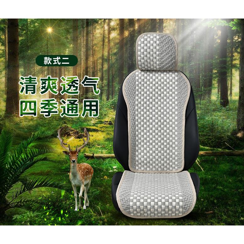 小蛮腰亚麻汽车坐垫单个夏天超薄透气座垫主驾单片半包座套四季垫