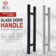 加厚不锈钢大拉手黑色玻璃门拉手办公室商场有无框门把手明装 对装