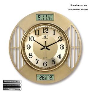七王星带温度湿度双日历客厅大挂钟万年历中式装饰钟表静音石英钟