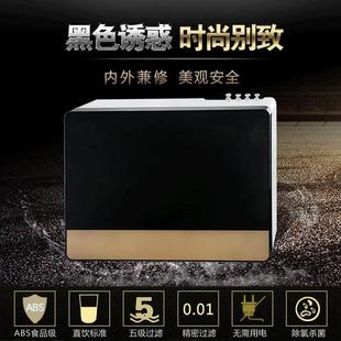 直饮5级超滤机净水器壁挂式厨房通用型家用五级自来水阻垢过滤器