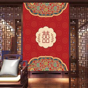 中式喜庆结婚门帘装饰帘隔断帘布艺卧室家用遮挡客厅帘免打孔传统