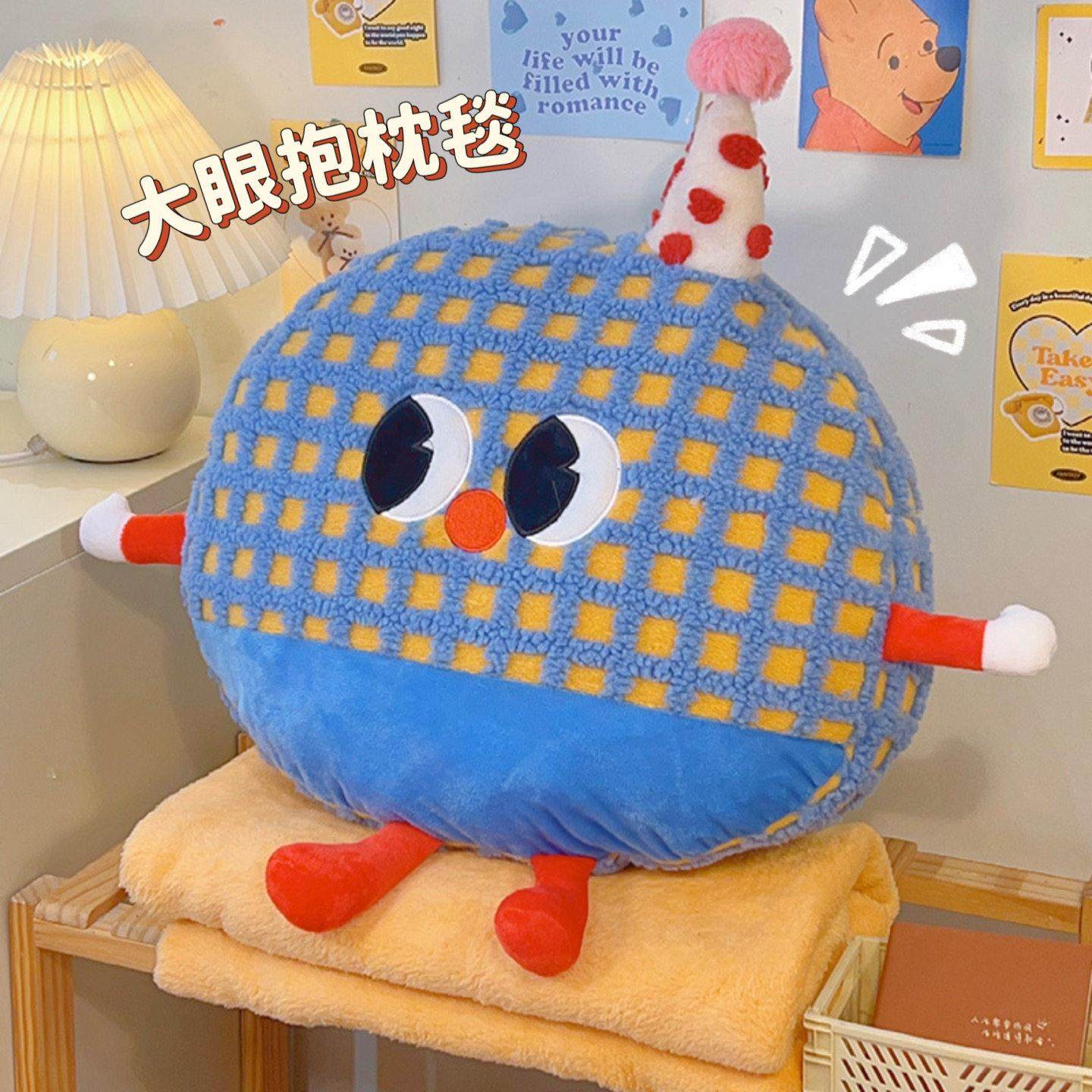 抱枕毯子二合一汽车办公室午睡毯午休枕头车载空调毛毯被子两用,居家布艺,抱枕被,淘宝优惠券,粉丝福利购,淘宝优惠卷