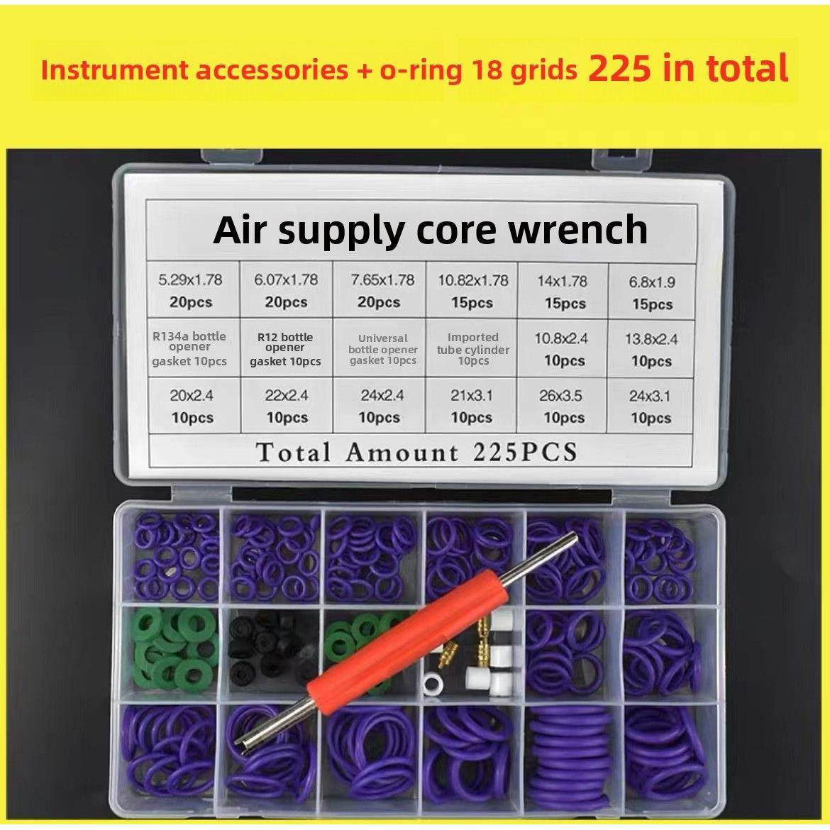 汽车空调压缩机密封圈耐高温o型圈丁腈橡胶密封圈修补箱修补,汽车零部件/养护/美容/维保,维保配件,淘宝优惠券,粉丝福利购,淘宝优惠卷