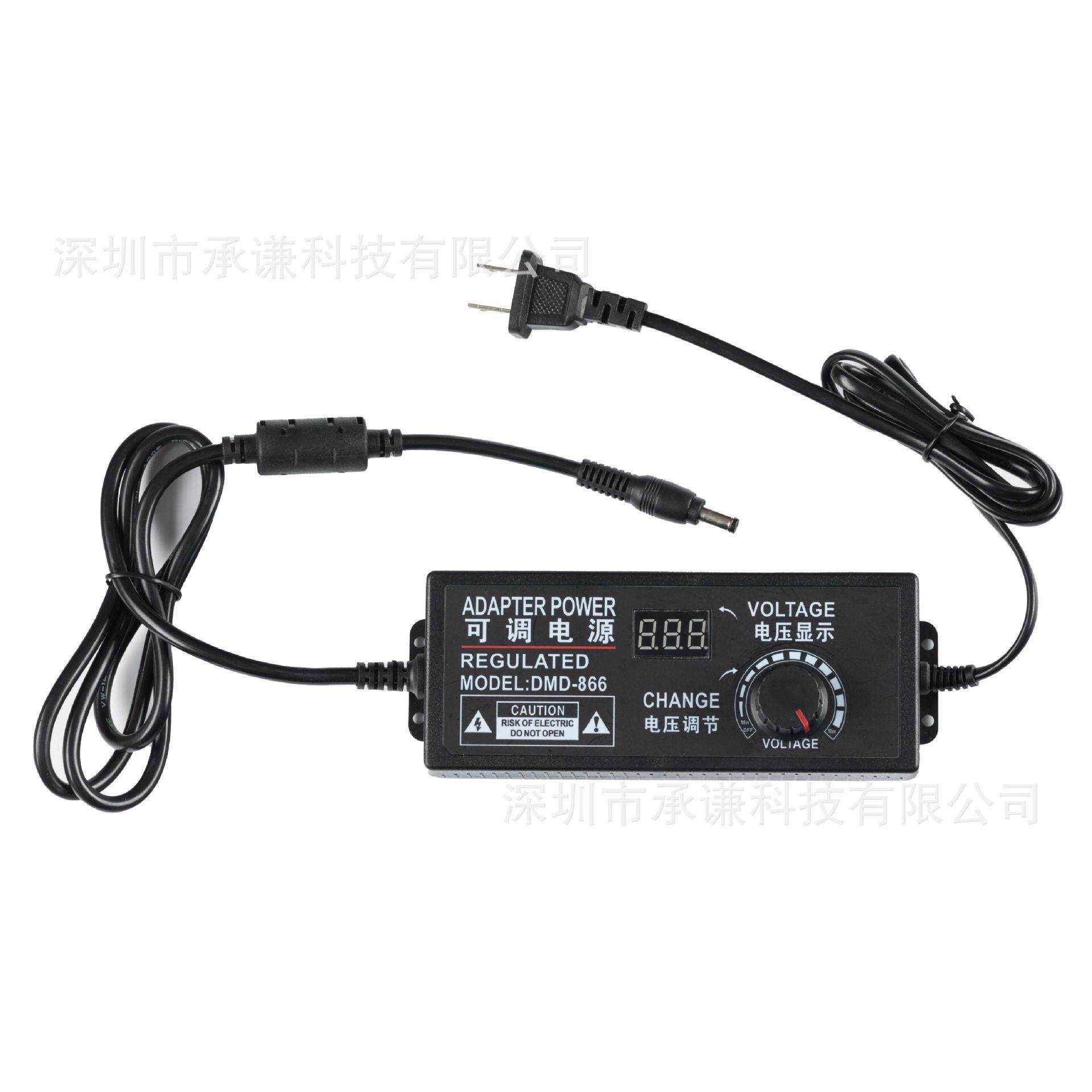 充电器插座电源插头手机usb智能多功能家用圆头,五金/工具,调速器,淘宝优惠券,粉丝福利购,淘宝优惠卷