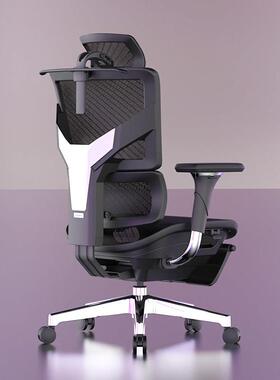 TRAMAX创思智能 RX3人体工学椅电脑椅网椅办公椅家用青少年学习椅