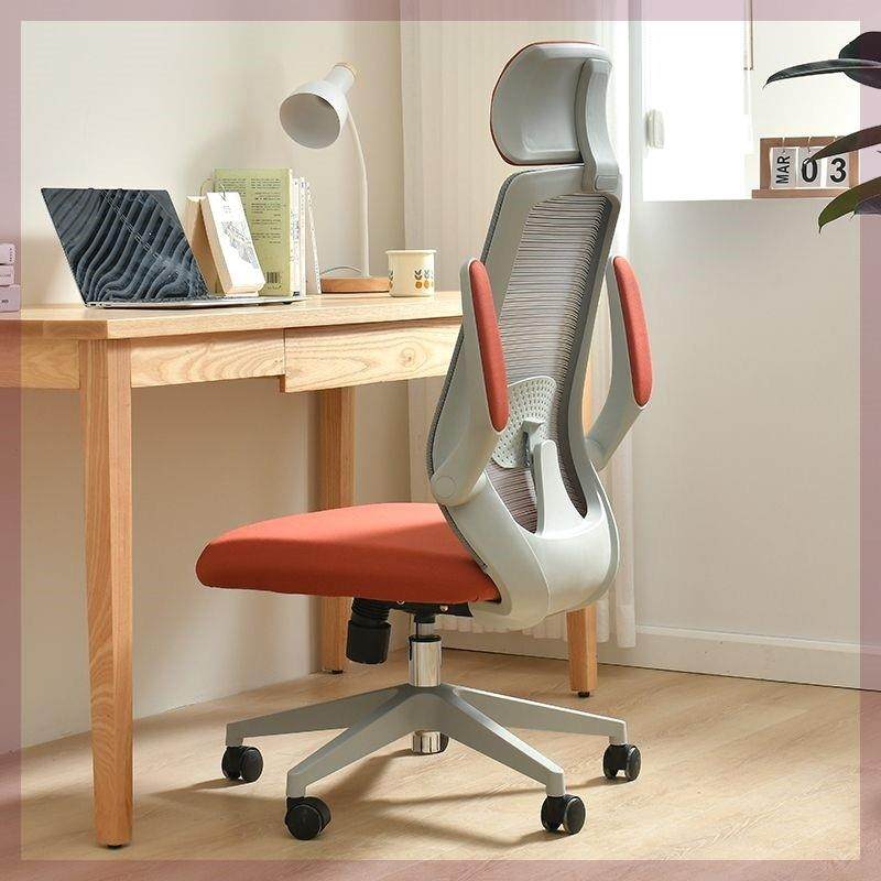 电脑椅家用学习椅子旋转扶手学生写字办公可躺座椅舒适人体工学椅,商业/办公家具,人体工学椅,淘宝优惠券,粉丝福利购,淘宝优惠卷