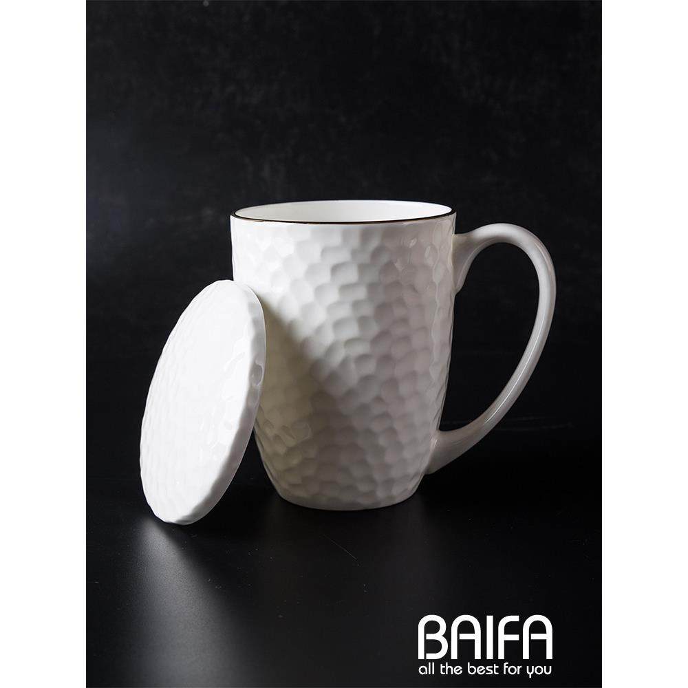 出口高端欧洲创意骨瓷压花金边杯盖咖啡杯陶瓷水杯,餐饮具,马克杯,淘宝优惠券,粉丝福利购,淘宝优惠卷