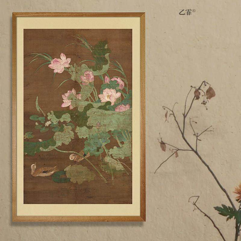 桔子格调莲花水禽图中式文艺茶室挂画客厅卧室书房玄关复古装饰画,家居饰品,国画,淘宝优惠券,粉丝福利购,淘宝优惠卷