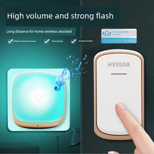 彩色无线闪光声音乐门铃家庭长途插件老年聋人服务电话提醒