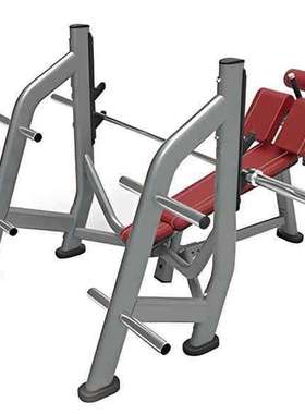 下斜推胸Pousseurs de poitrine inclinés vers le bas