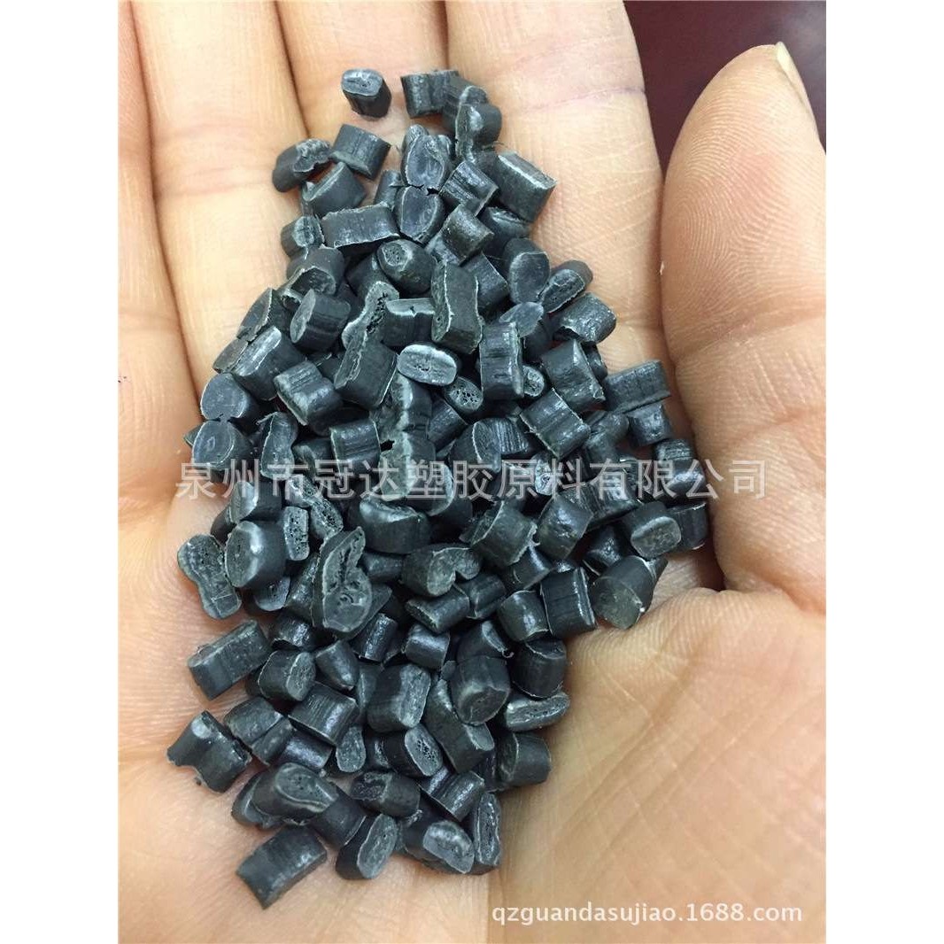 浙江衢州厂家PE颗粒低压聚乙烯再生塑料颗粒HDPE造粒高低压复合料,橡塑材料及制品,再生塑料,淘宝优惠券,粉丝福利购,淘宝优惠卷