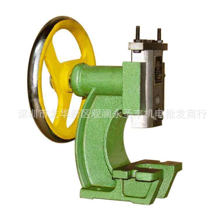 JH-40圆盘手动冲压机手动冲床手啤机手动压力机压模剪断弯曲冲孔,鲜花速递/花卉仿真/绿植园艺,割草机/草坪机,淘宝优惠券,粉丝福利购,淘宝优惠卷