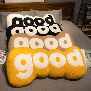 ins北欧good抱枕创意异形字母沙发靠垫长条趴枕夹腿睡觉大号靠枕