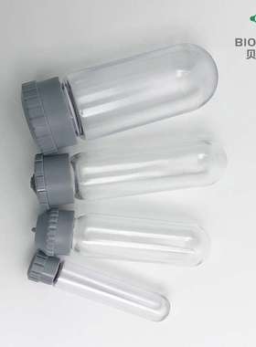 Bioland 贝兰伯 带垫圈密封盖高速离心管