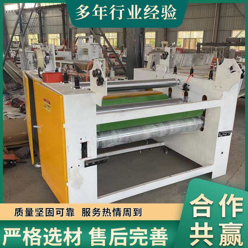 自动喷胶多功能四辊滚涂双面涂胶机 PVC发泡板覆膜涂胶机,机械设备,其他机械设备,淘宝优惠券,粉丝福利购,淘宝优惠卷