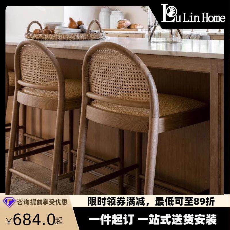0藤编实木吧台椅中古风酒吧椅日式家用吧台高脚凳前台白蜡木高脚