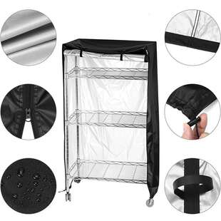 跨境亚马逊家具置物架防尘罩储物架防水罩货架保护罩室内厨房用品