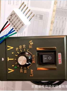 【US206-02】V.T.V US-52微特微调速器FS32B SS-22 SS-32B