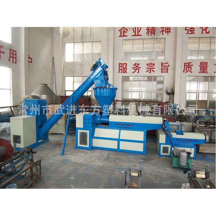 PE回料造粒机 单螺杆废丝造粒机组 绳网丝造粒机,办公设备/耗材/相关服务,包装机,淘宝优惠券,粉丝福利购,淘宝优惠卷