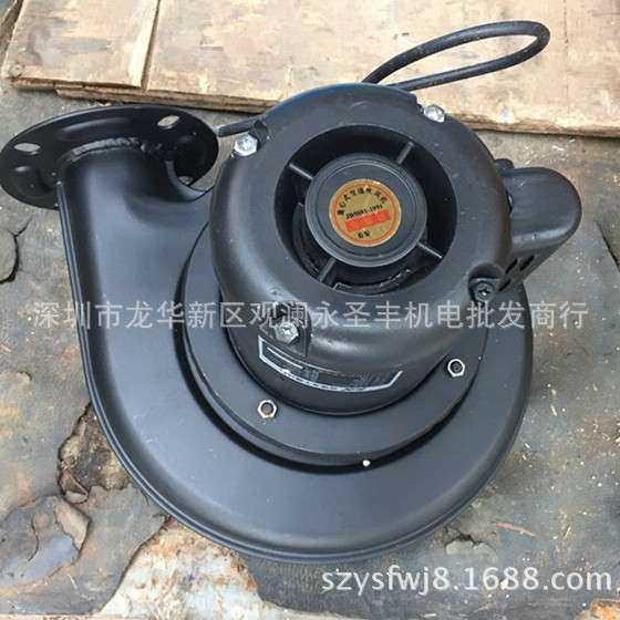 南华CZR注塑冷却烘干风机 烘料晒图风机 离心鼓风机 干燥吹风机,鲜花速递/花卉仿真/绿植园艺,割草机/草坪机,淘宝优惠券,粉丝福利购,淘宝优惠卷