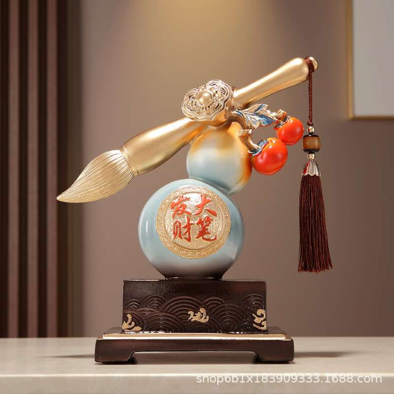 大笔发财事事如意葫芦摆件客厅电视柜酒柜办公室装饰品乔迁礼品