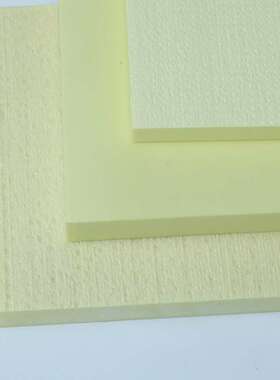 xps挤塑板黄色挤塑保温冷库板阻燃隔热聚苯乙烯外墙挤塑板地暖板