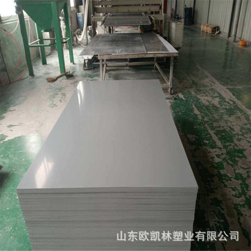 pvc硬板灰色PVC板塑料板养龟池化粪池用可焊接pvc模型地板防水,橡塑材料及制品,PEEK板,淘宝优惠券,粉丝福利购,淘宝优惠卷