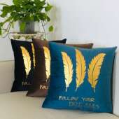 浩娜供应跨境亚马逊爆款 家居用品汽车沙发办公创意烫金抱枕靠垫套