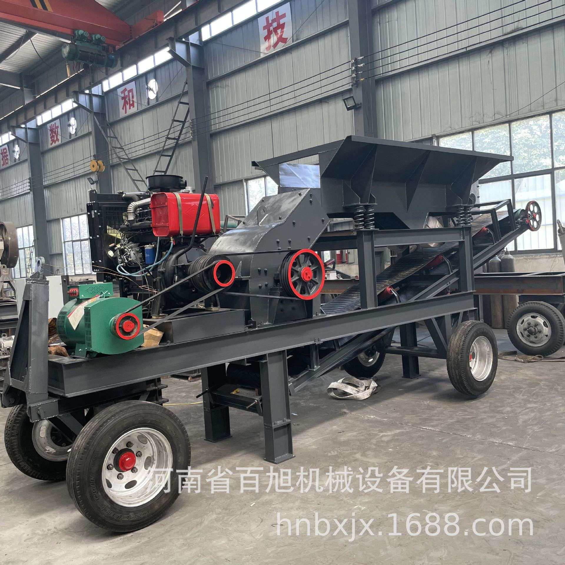 柴油混凝土砖制砂机PC-600*600煤矸石锤式破碎机移动石头制沙机,机械设备,破碎机,淘宝优惠券,粉丝福利购,淘宝优惠卷