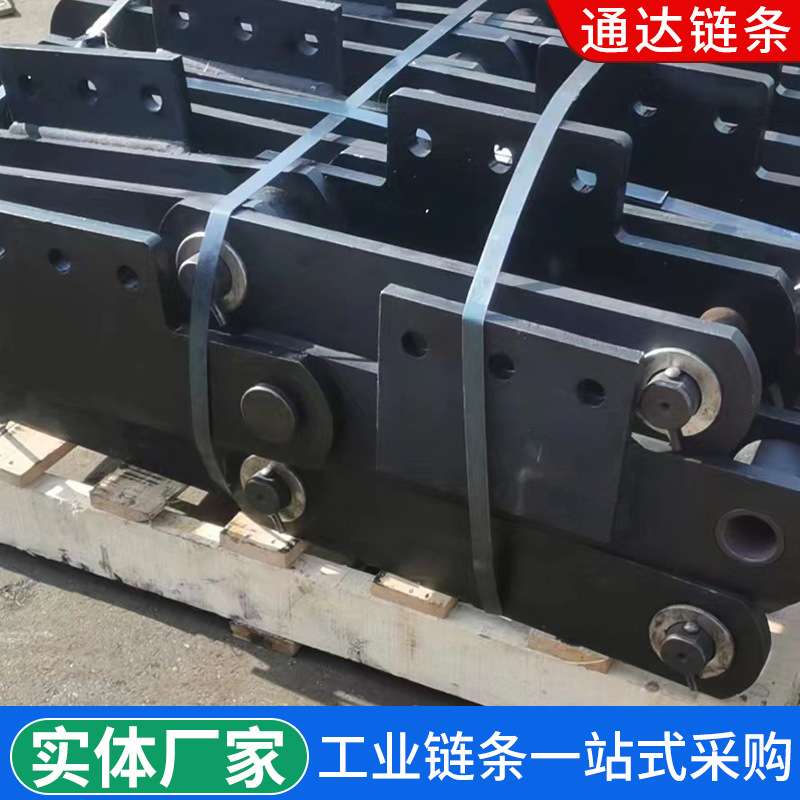 钢厂节距400输送传动链条单排双排异形弯板输送配件大节距滚珠