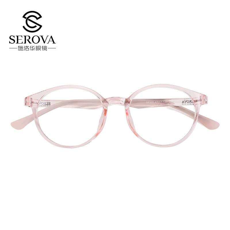 SEROVA/施洛华SF305 儿童款TR-90小框男女复古眼镜素颜眼镜框眼镜,ZIPPO/瑞士军刀/眼镜,眼镜架,淘宝优惠券,粉丝福利购,淘宝优惠卷