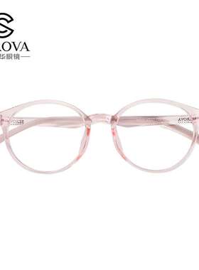 SEROVA/施洛华SF305 儿童款TR-90小框男女复古眼镜素颜眼镜框眼镜