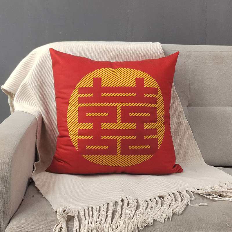 婚庆布置新婚红色喜字抱枕套婚房装饰床头沙发 靠垫喜庆