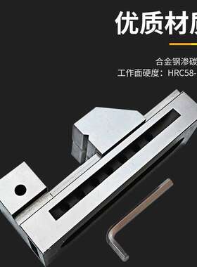 高精密QKG88快动平口钳磨床虎钳万力批士铣床夹具夹紧工作台3.5寸