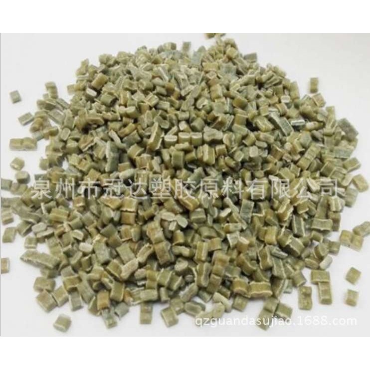 福建三明厂家PE颗粒低压聚乙烯再生塑料颗粒HDPE造粒高低压复合料,橡塑材料及制品,母料/色母,淘宝优惠券,粉丝福利购,淘宝优惠卷