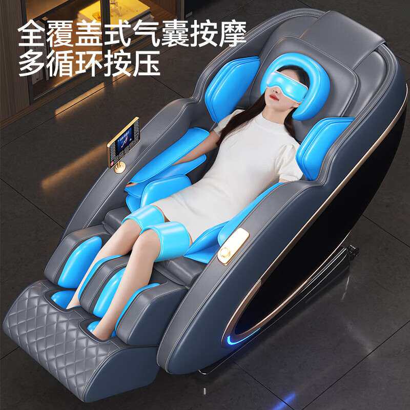 椅家用太空舱2025全身全自动多功能零重力电动智能按摩沙发