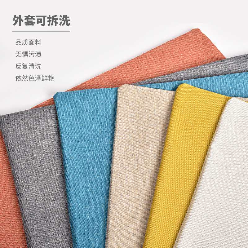 加厚亚麻客厅沙发抱枕轻奢高级感新款奶油风床头椅子靠垫含芯