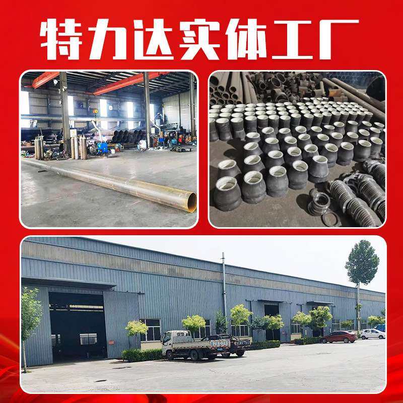 厂家供应耐磨弯头陶瓷内衬复合弯管 铝合金弯头冲压无缝焊接管道,标准件/零部件/工业耗材,弯头/弯管,淘宝优惠券,粉丝福利购,淘宝优惠卷