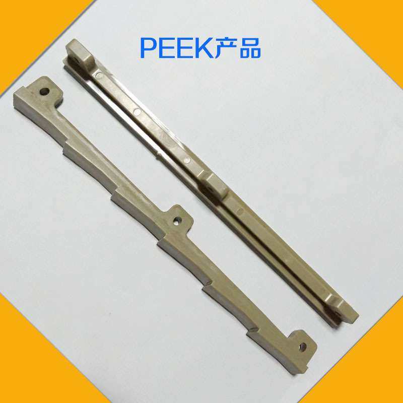 深圳PEEK模具PI塑胶注塑可设计注塑来图定高温材料螺丝加工定 制,商务/设计服务,2D/3D绘图,淘宝优惠券,粉丝福利购,淘宝优惠卷