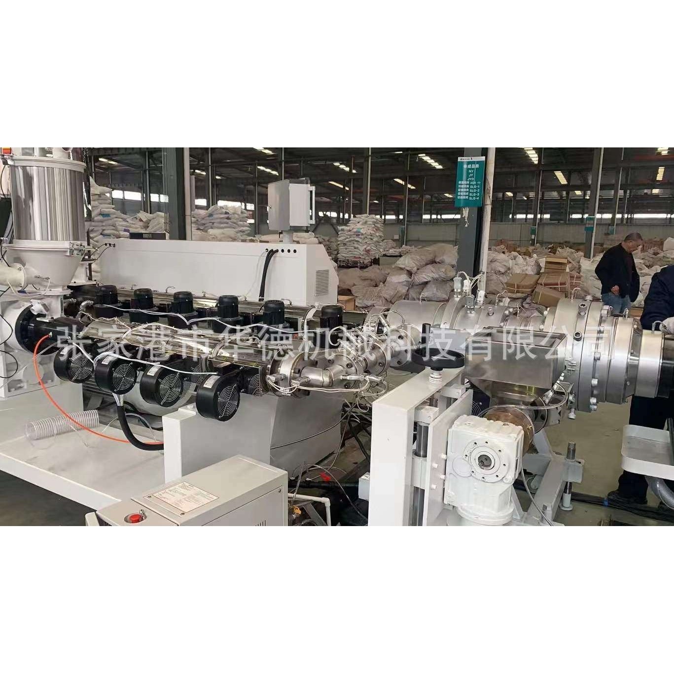 PE50-250三层共挤硅芯管复合管挤出机HDPE管道机器 管材生产设备,机械设备,其他机械设备,淘宝优惠券,粉丝福利购,淘宝优惠卷