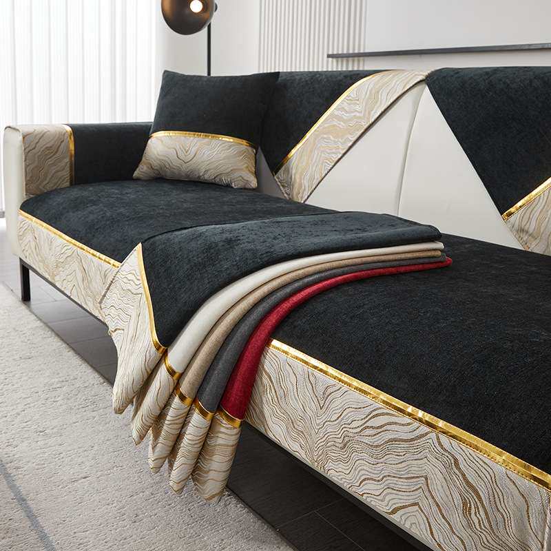 2025新款雪尼尔四季通用轻奢高级感沙发垫现代简约防滑沙发盖布垫