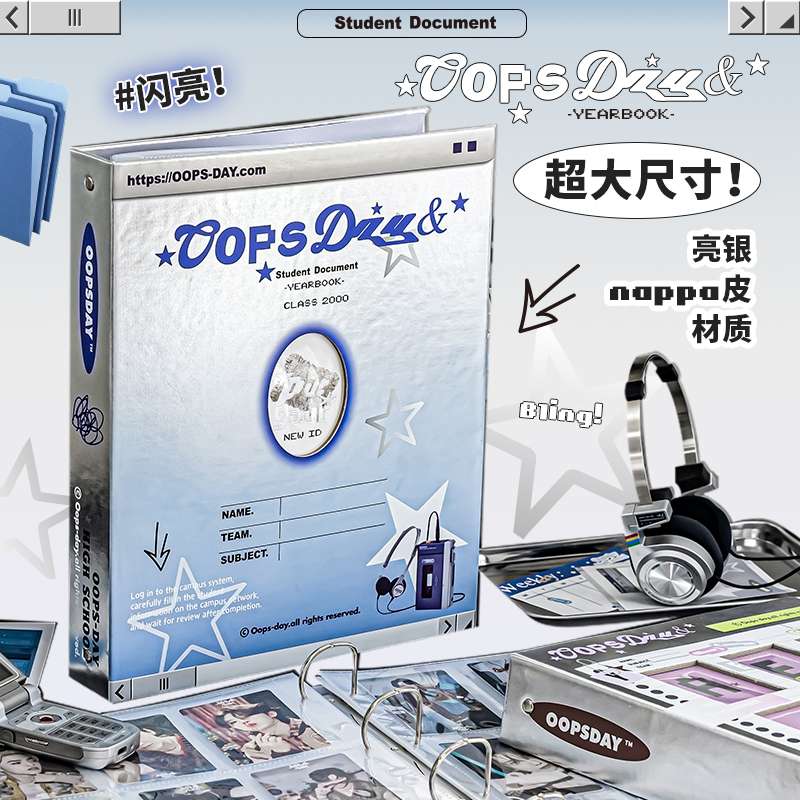 ?九宫格卡册卡片收纳册拍立得新款追星高颜值ins风收集册