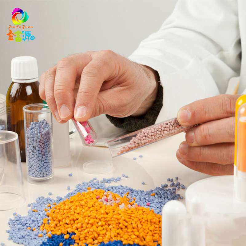 PA波纹管汽车线束软管橙色软胶色母粒注塑挤出彩色母粒调色,橡塑材料及制品,母料/色母,淘宝优惠券,粉丝福利购,淘宝优惠卷